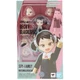 In-Stock Bandai S.H.Figuarts SHF Becky Blackbell (SPY&times;FAMILY) Action Figure