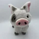 Disney Parks Pua Pig Plush Toy Moana Standing Stuffed Animal 10 Inches Gifts