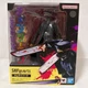 S.H.Figuarts Samurai Sword Chainsaw Man Action Figure BANDAI Japan
