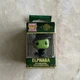 Funko Pocket Pop! Wicked Part 1 Elphaba Keychain New In Box