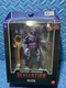 Masters of the Universe Revelation Skeletor  Masterverse MOTU