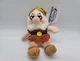 Disney Store Snow White Doc Mini Bean Bag Plush Dwarf Toy New w Tags Collectible