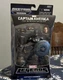 Marvel Legends Infinite Series Captain America BAF Mandroid Figure w/ Shield