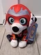 Spin Master 2023 Paw Patrol The Mighty Movie Marshall 8" Stuffed Plush - NWT!