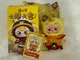 Baby Three Havoc in Heaven Plush Pendent Golden Horn Dawa Fire Eyes US SELLER J