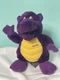 Petting The Zoo Duke JLI 1994 9" Plush Stuffed Toy Bin10