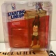 MICHAEL JORDAN STARTING LINEUP INCASED VNTG 1988 KENNER NBA CHICAGO BULLS NOCARD
