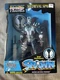Todd McFarlane's Ultra-Action Figure Super Size MEDIEVAL SPAWN *FACTORY SEALED*
