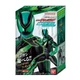 NEW Bandai Kamen Rider Action Figure Kamen Rider Zeztz Esprim Recovery Japan