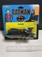 1989 VINTAGE ERTL 6" BATMAN Batmobile 1/48 Diecast NEW #2575 DC Comics Inc.