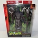 McFarlane Toys - Spawn - Raven Spawn Action Figure 