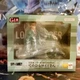 (LAST COPY)Loid Forger G.E.M Series Megahouse figure