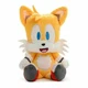 Tails Kidrobot Phunny Stuffed 8 inch Plush Toy (NEW WITH TAGS)