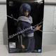 Banpresto Souei Figure Otherworlder That Time I Got Reincarnated As A Slime Ani&hellip;