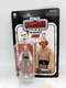 Star Wars Vintage Collection Lobot VC223 3.75" Figure Empire Strikes Back NEW