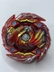 Takara Tomy Beyblade Burst GT B-155 Master Diabolos Generate - #2