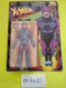 Marvel Legends 3.75 Retro Unpunched Carded Uncanny X-Men 8" Sentinel Brand New