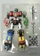 In Stock New Lucky Cat Micro Cosmos MC-01S Elvis Voltron Metallic Version Figure
