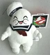 Kidrobot Ghostbusters Stay Puff Marshmallow Phunny Plush 7" Figure New Tags 2016