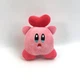 Pink Cute Heart Pink Gaming Character Keychain Mini Stuffed Toy Plush 5"