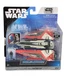 Star Wars Micro Galaxy Squadron Series 7 DARTH MAUL'S NIGHTBROTHER Chase 1/15000