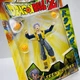 Dragon Ball Z Kid Buu Saga TEEN TRUNKS Jakks Pacific Figure Vintage 2003 - NEW
