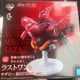 BANDAI MSN-04 Sazabi BUSTISAN Ichiban Kuji