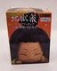 Hell's Paradise Nurugai Hikkake Hook FuRyu Figure NEW *US SELLER*