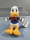DONALD DUCK MINI BEAN BAG PLUSH THE DISNEY STORE NEW W/ TAGS