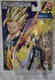 Bandai Dragon Ball Evolve Super Saiyan Son Gohan 5" Action Figure! NEW