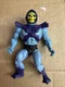 Vintage 1981 Masters Of The Universe - Skeletor Action Figure - Mattel 💀