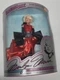 Marilyn Monroe Sparkle Superstar 1993 Collector's Series Doll # 2