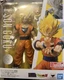 Bandai Goku Son Action Figure - 182470