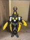 Bandai kaiju Ultra Monster Series 2011 EX Hyper Zetton RARE US STOCK