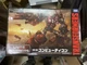 Transformers Unite Warriors UW08 Computron Computecon Action Figure Takara Tomy