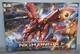 RE/100 1/100 Nightingale MSN-04II Neo Zeon Bandai Plastic Model Kit