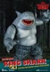 DC Suicide Squad 2021 DAH-035 Dynamic 8-Ction King Shark Beast Kingdom