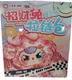 Baby Three: 400% Big Baby Plush 1pc Blind Box **FACTORY SEALED**