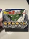 Dragon Ball Z Piccolo Model Kit Irwin Toys, New Sealed Box