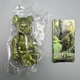 Medicom Bearbrick 100% Be@rbrick Series 45 Pattern Jungle W/Card Read