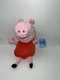 Peppa Pig Just Play Hasbro 2021