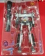 Takara Tomy Transformers Masterpiece MP-5 Megatron Destron Leader Figure Japan