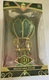 WICKED Deluxe Vinyl Figure Hot Air Balloon Culturefly, New in Box