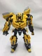 Takara Tomy MPM-03 [Opened product] MPM-03 Bumblebee