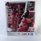 S.H. Figuarts Son Goku Kaio Ken Figure USED