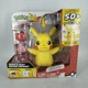 Pokemon Train and Play Deluxe Pikachu 4.5" Interactive Figure BRAND NEW