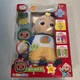 CoComelon Boo Boo JJ 12" Interactive Light-up Plush