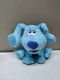 Blues Clues & And You Plush Stuffed 2020 Nickelodeon Viacom Puppy Dog Talks 7"