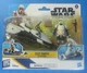 Star Wars Scout Trooper Speeder Bike 3.75" Action Figure 2024 Hasbro Epic World