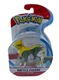 Pokemon BOLTUND Battle Figure Boltund Articulated 2021 Jazwares NEW SEALED